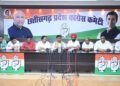 छत्तीसगढ़ कांग्रेस में बड़ा फेरबदल: 25 नए जिलाध्यक्ष नियुक्त