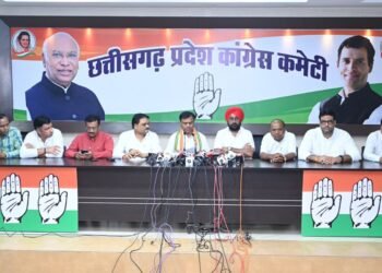 छत्तीसगढ़ कांग्रेस में बड़ा फेरबदल: 25 नए जिलाध्यक्ष नियुक्त