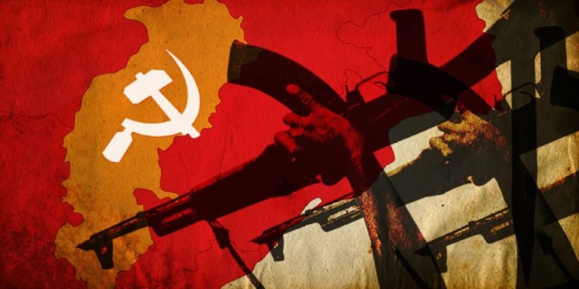 15 Maoists carrying a bounty of Rs 48 lakh surrender before security forces