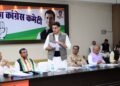 Manrega Bachao Sangram: Congress Declares 'Halla Bol' Against Sai Government!"