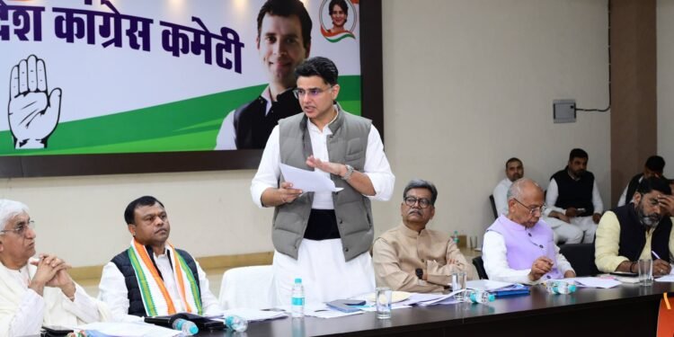 Manrega Bachao Sangram: Congress Declares 'Halla Bol' Against Sai Government!"