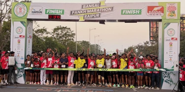 Nava Raipur Marathon